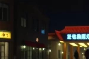 作者论再考封面，导演签名与作品年表叠印成统一纹理